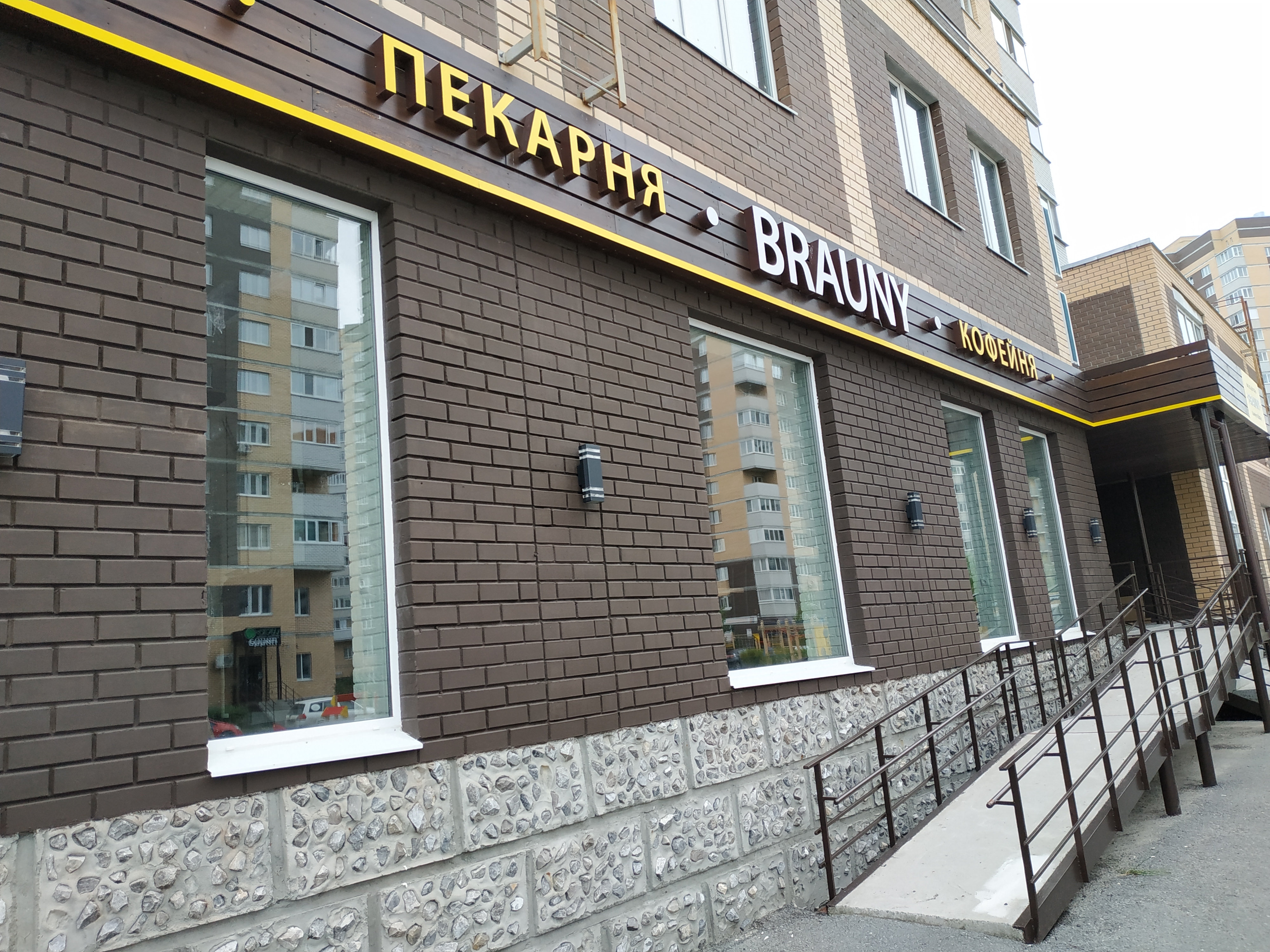 https://smolensk.delaem-okna.ru/storage/app/uploads/public/63f/2fb/e2b/63f2fbe2bd2f7183420567.jpg